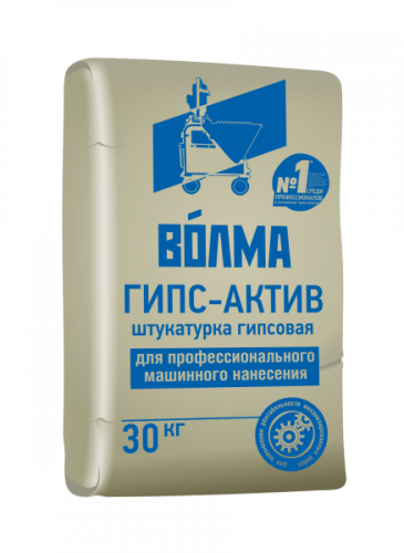 Штукатурка гипсовая белая Гипс-Актив Волма, 30 кг